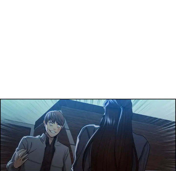 The Sharehouse Chapter 35 - Manhwa18.com