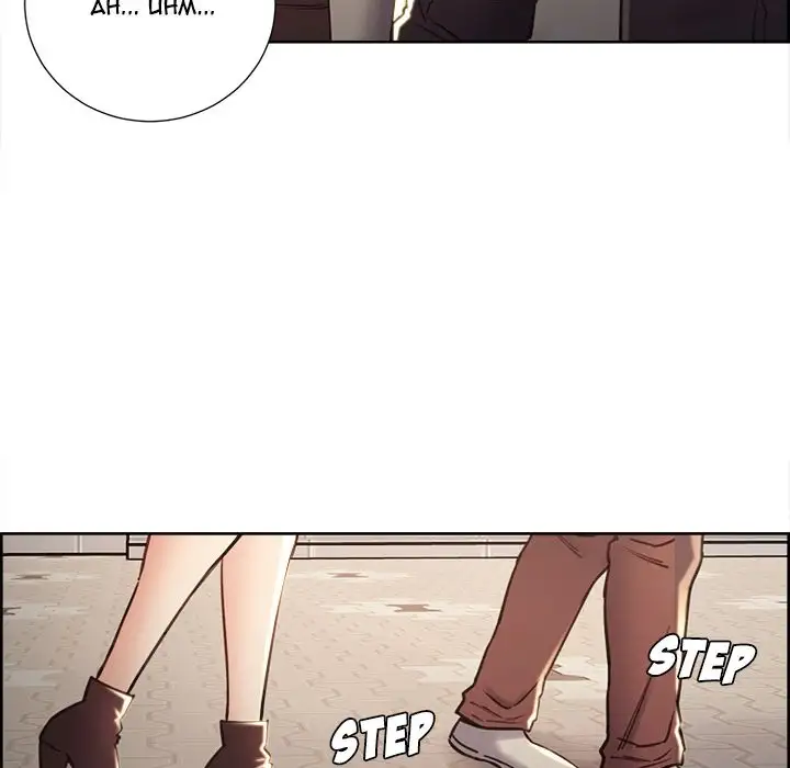 The Sharehouse Chapter 49 - Manhwa18.com