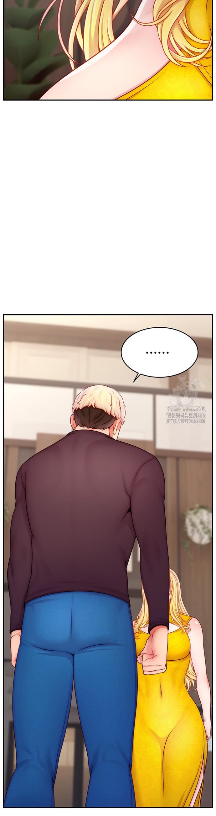 Making Friends With Streamers by Hacking! Raw Chapter 52 - Manhwa18.com