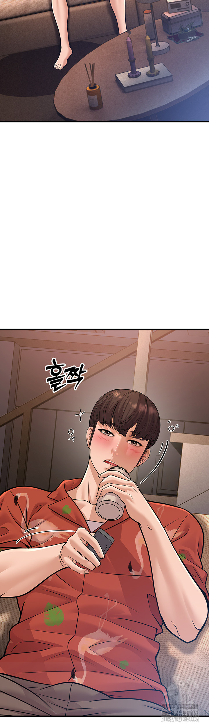 A Young Auntie Raw Chapter 14 - Manhwa18.com