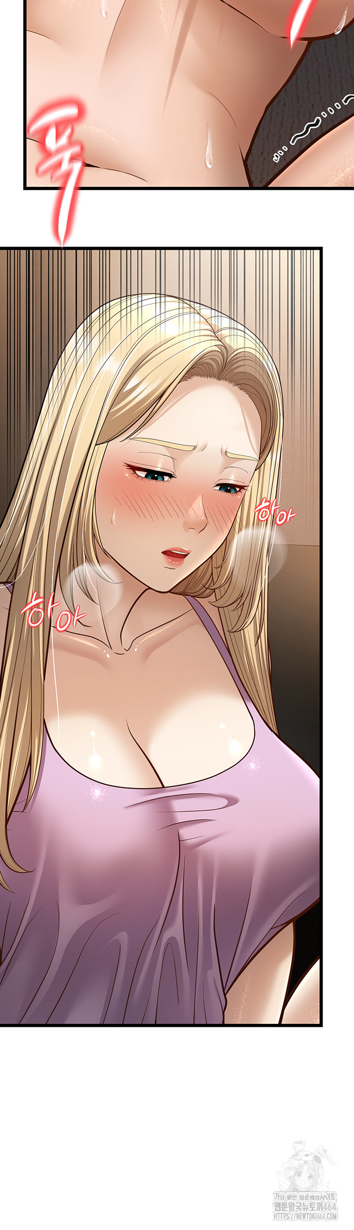 A Young Auntie Raw Chapter 15 - Manhwa18.com