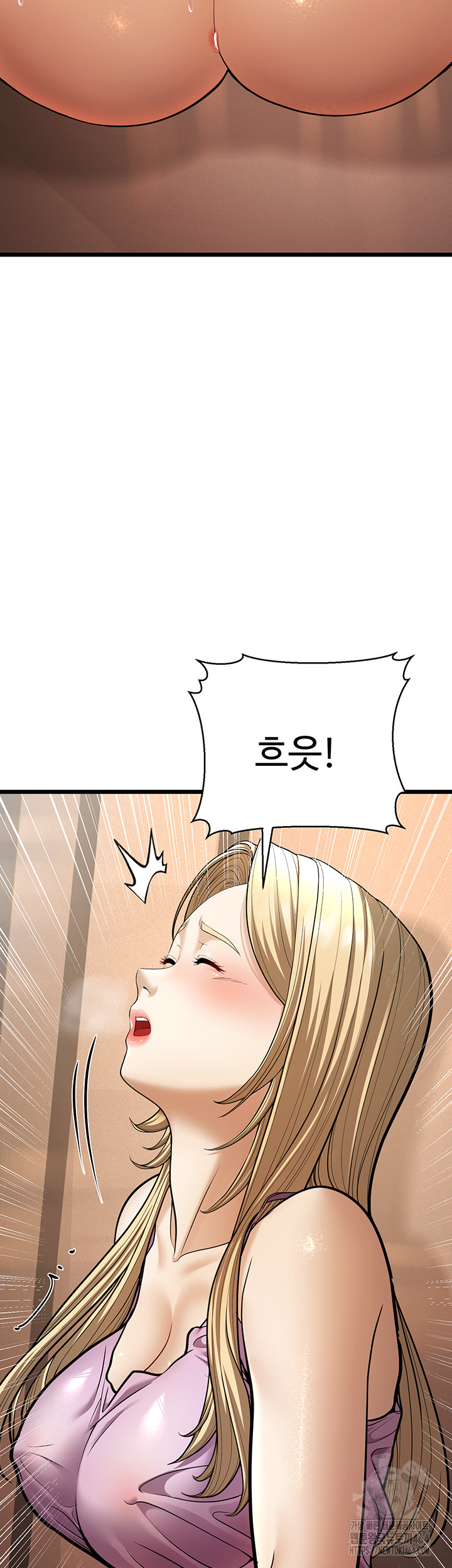 A Young Auntie Raw Chapter 15 - Manhwa18.com