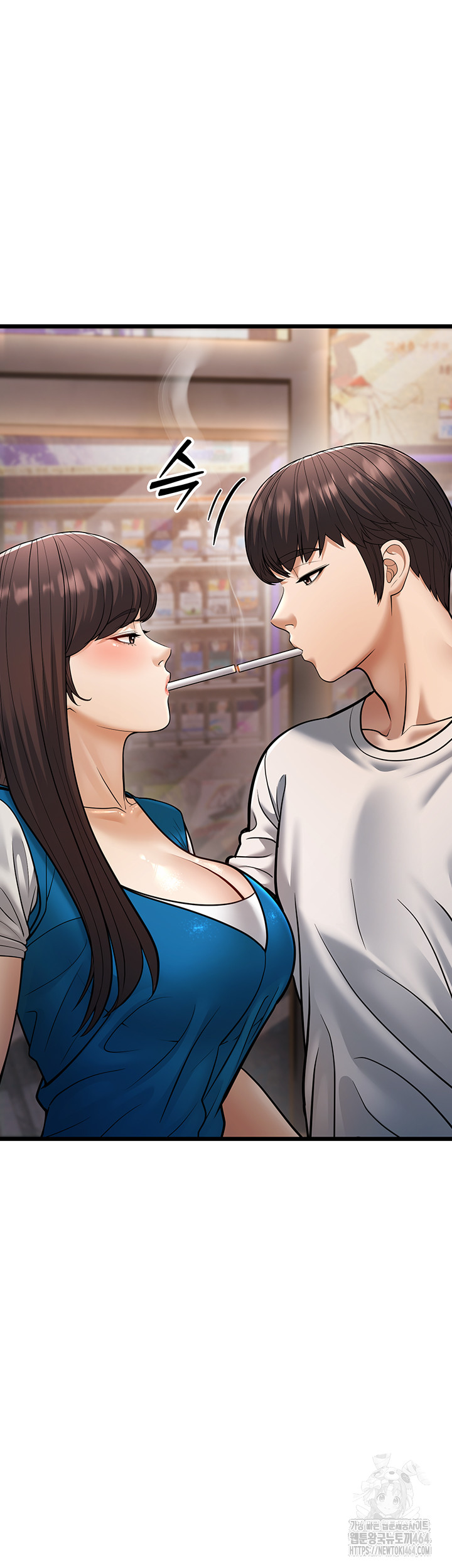 A Young Auntie Raw Chapter 16 - Manhwa18.com