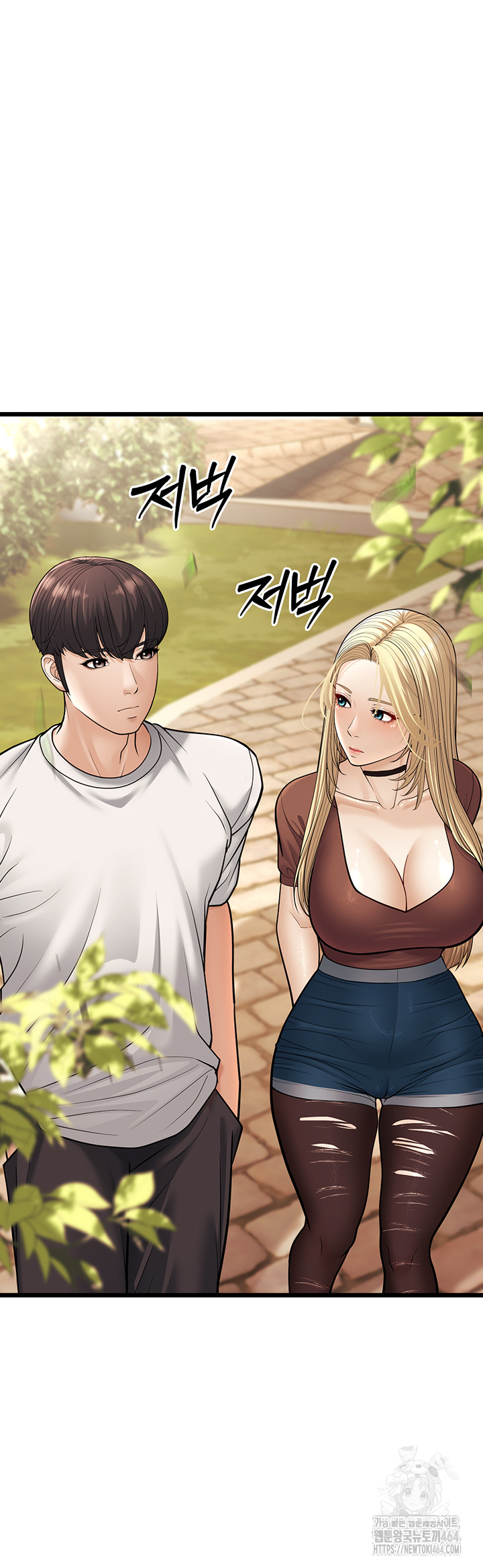 A Young Auntie Raw Chapter 17 - Manhwa18.com