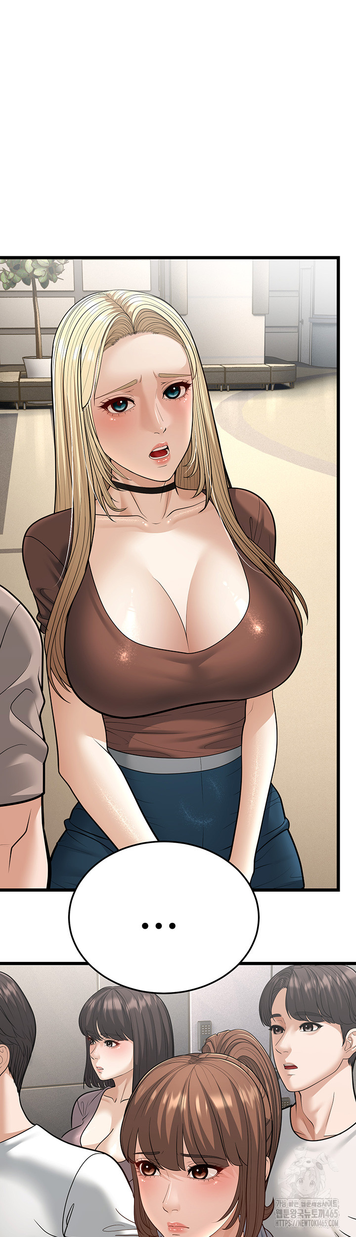 A Young Auntie Raw Chapter 18 - Manhwa18.com