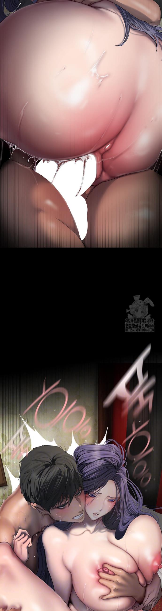 A wonderful new world Raw Chapter 262 - Manhwa18.com