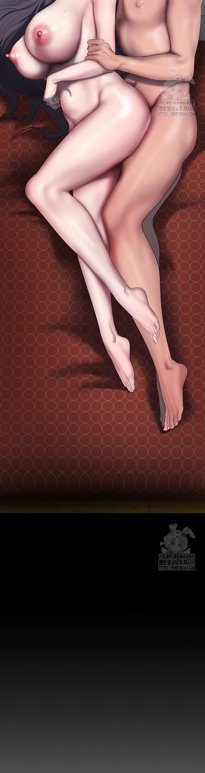 A wonderful new world Raw Chapter 262 - Manhwa18.com