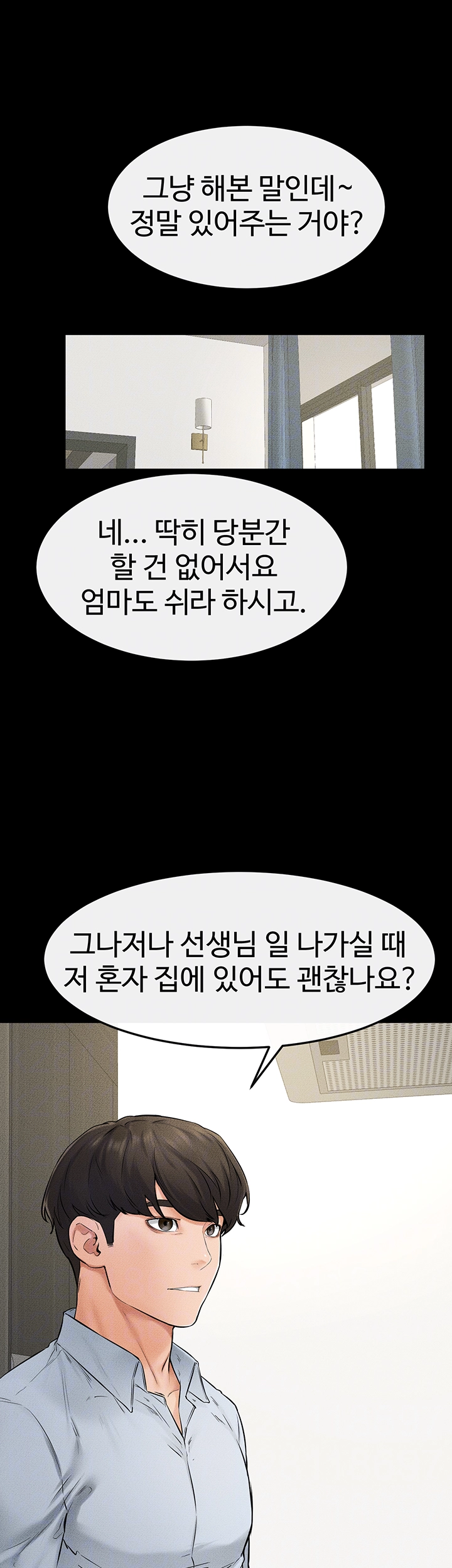 My New Family Treats me Well Raw Chapter 45 - Manhwa18.com