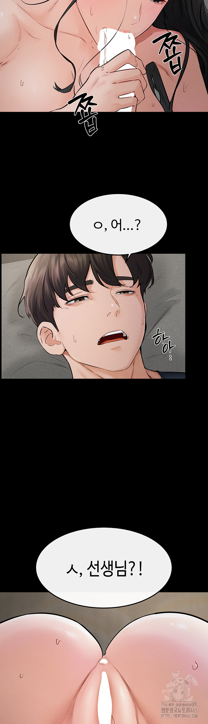 My New Family Treats me Well Raw Chapter 45 - Manhwa18.com