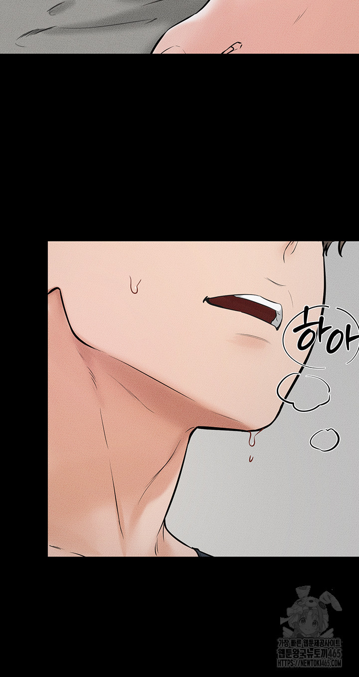 My New Family Treats me Well Raw Chapter 45 - Manhwa18.com