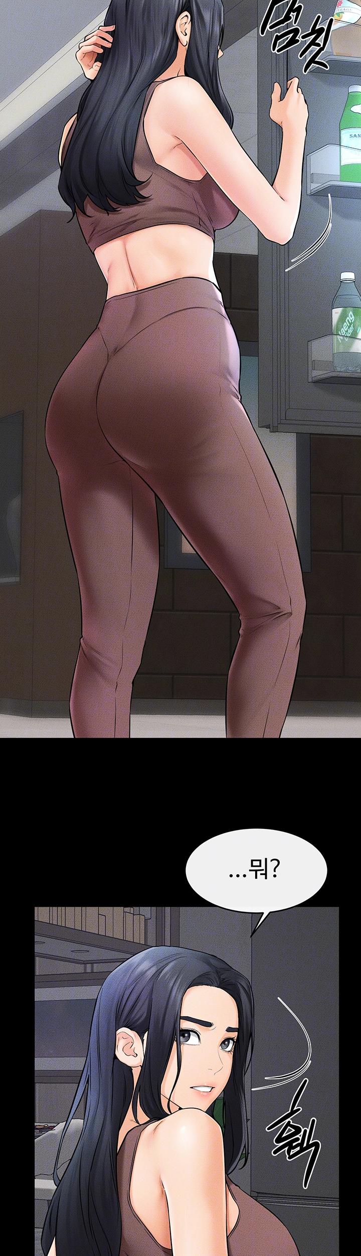 My New Family Treats me Well Raw Chapter 46 - Manhwa18.com