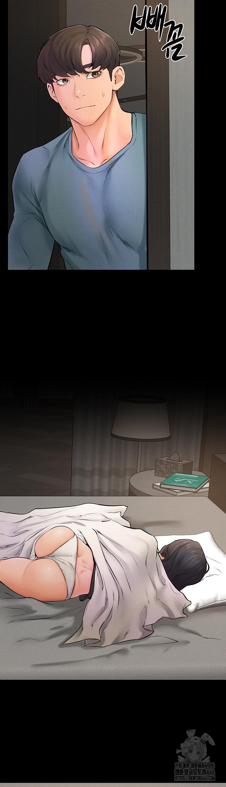 My New Family Treats me Well Raw Chapter 46 - Manhwa18.com