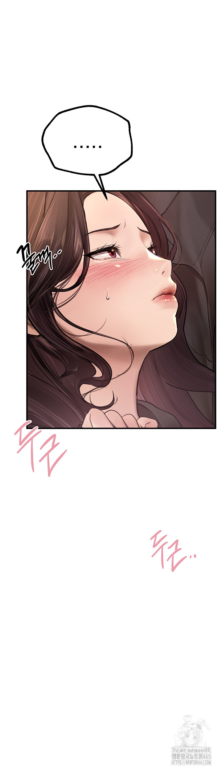 Beautiful Days Raw Chapter 8 - Manhwa18.com