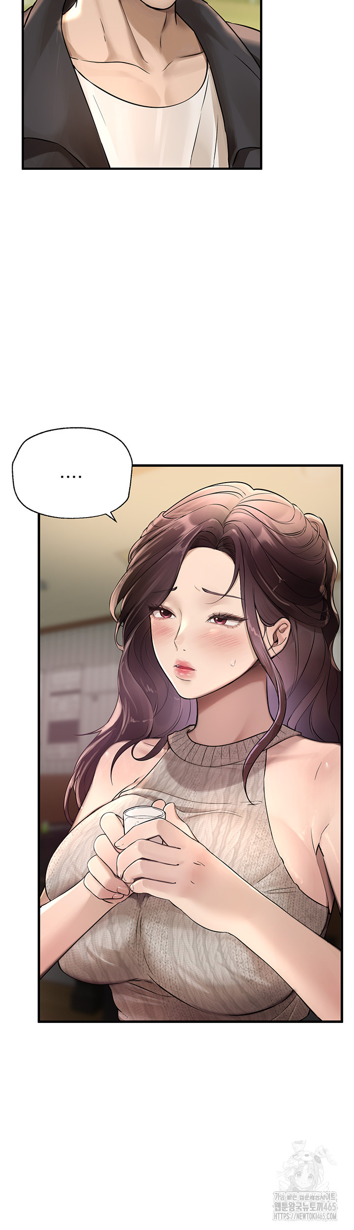 Beautiful Days Raw Chapter 8 - Manhwa18.com