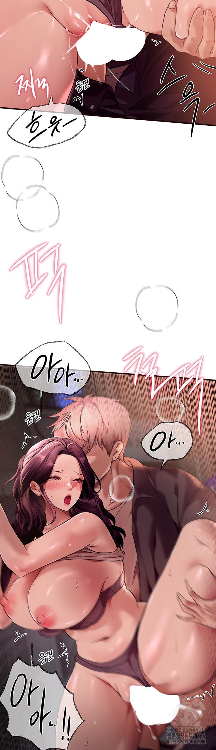 Beautiful Days Raw Chapter 9 - Manhwa18.com