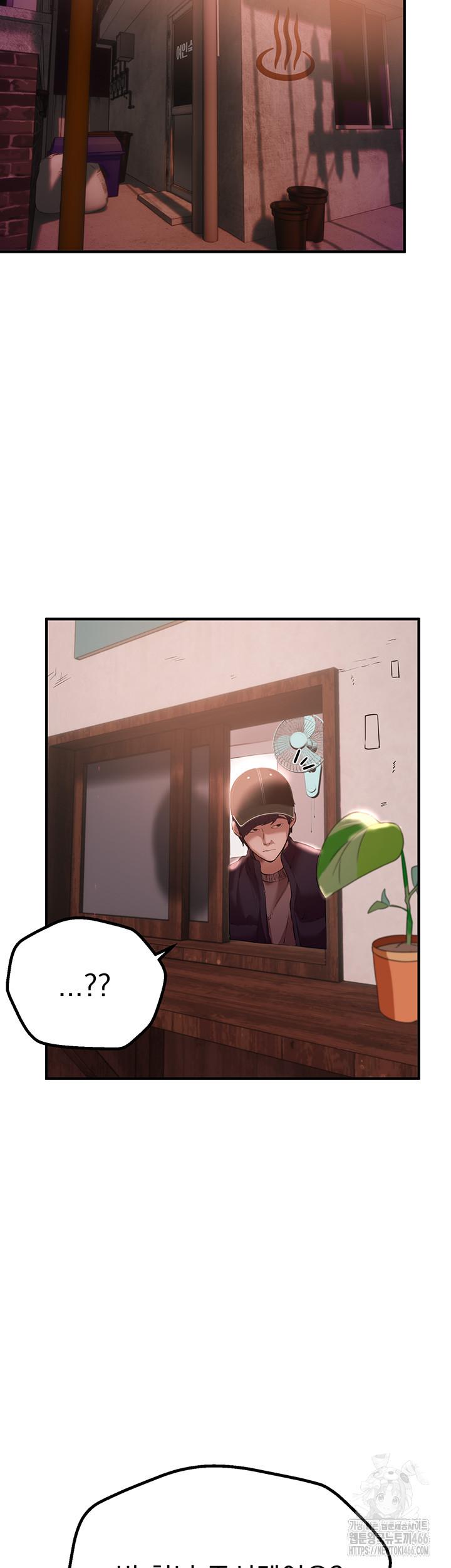 Beautiful Days Raw Chapter 9 - Manhwa18.com