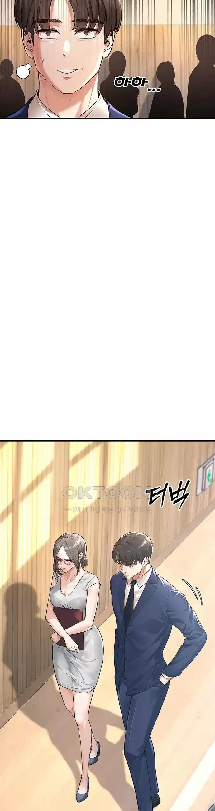 My Students Who Became Parents Raw Chapter 1 - Manhwa18.com