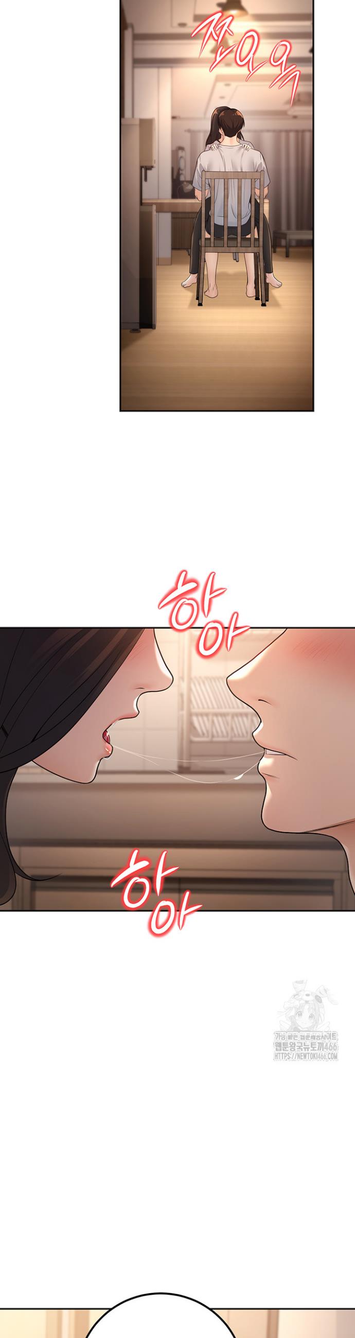 My Students Who Became Parents Raw Chapter 10 - Manhwa18.com