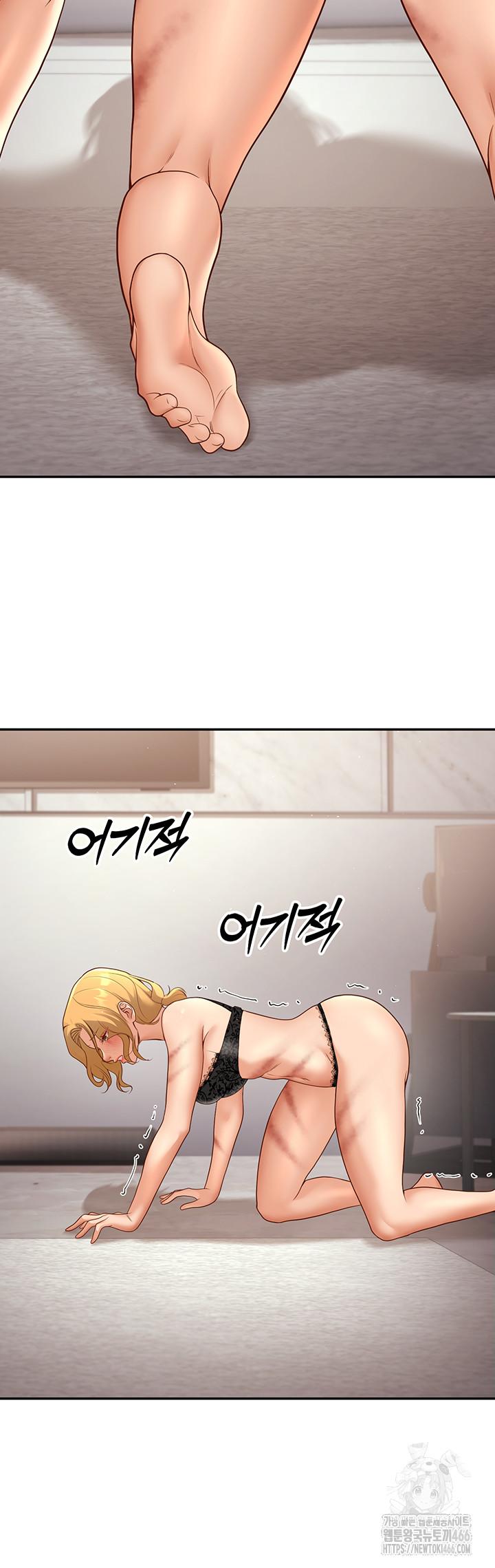 My Students Who Became Parents Raw Chapter 11 - Manhwa18.com