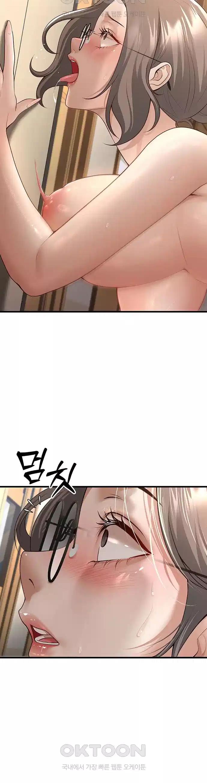 My Students Who Became Parents Raw Chapter 4 - Manhwa18.com