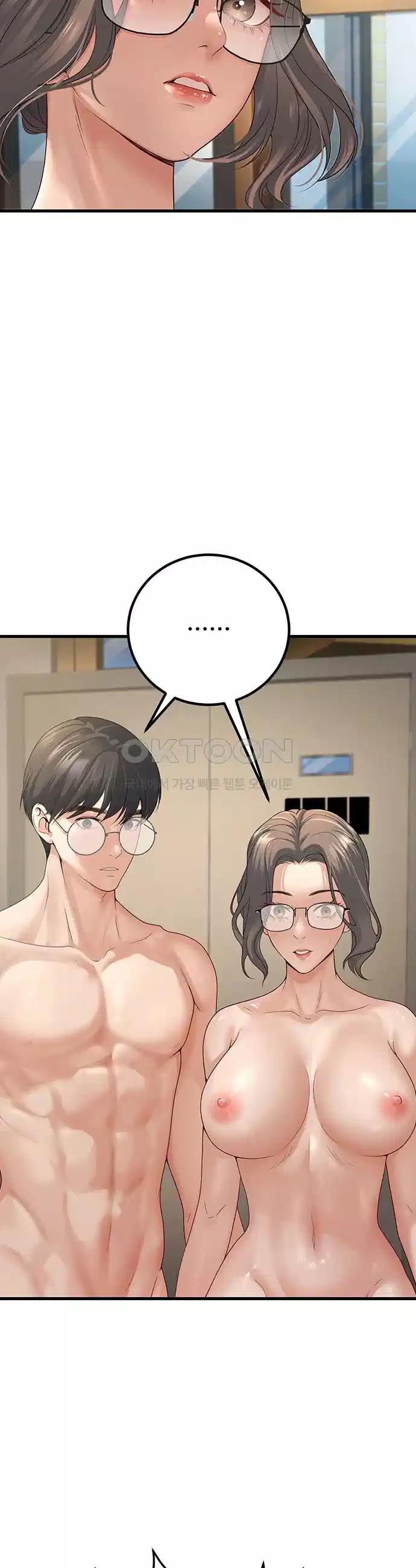 My Students Who Became Parents Raw Chapter 4 - Manhwa18.com