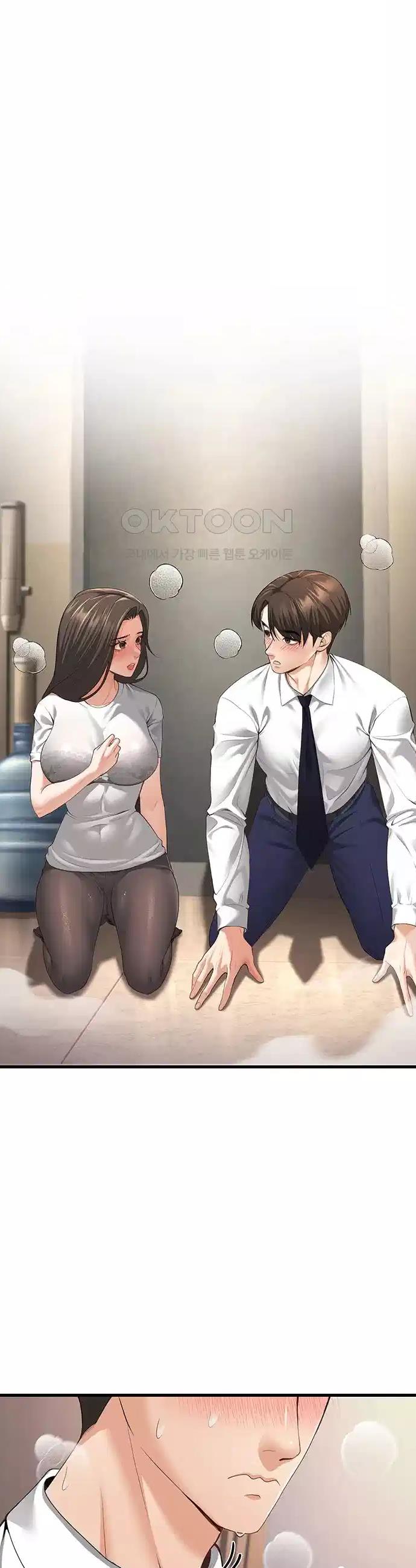 My Students Who Became Parents Raw Chapter 4 - Manhwa18.com