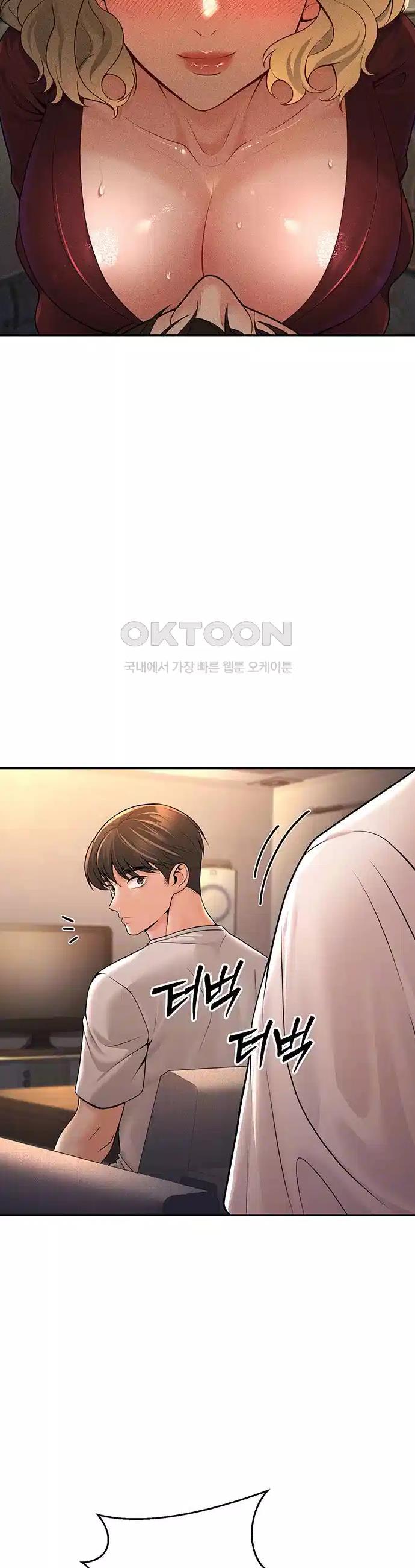 My Students Who Became Parents Raw Chapter 7 - Manhwa18.com