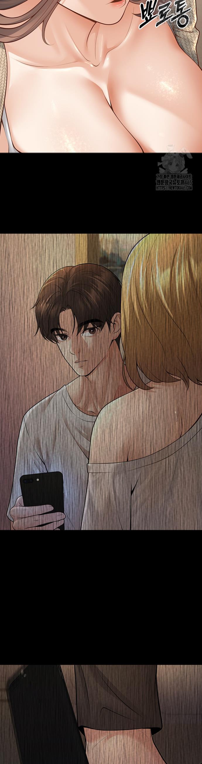 My Students Who Became Parents Raw Chapter 9 - Manhwa18.com