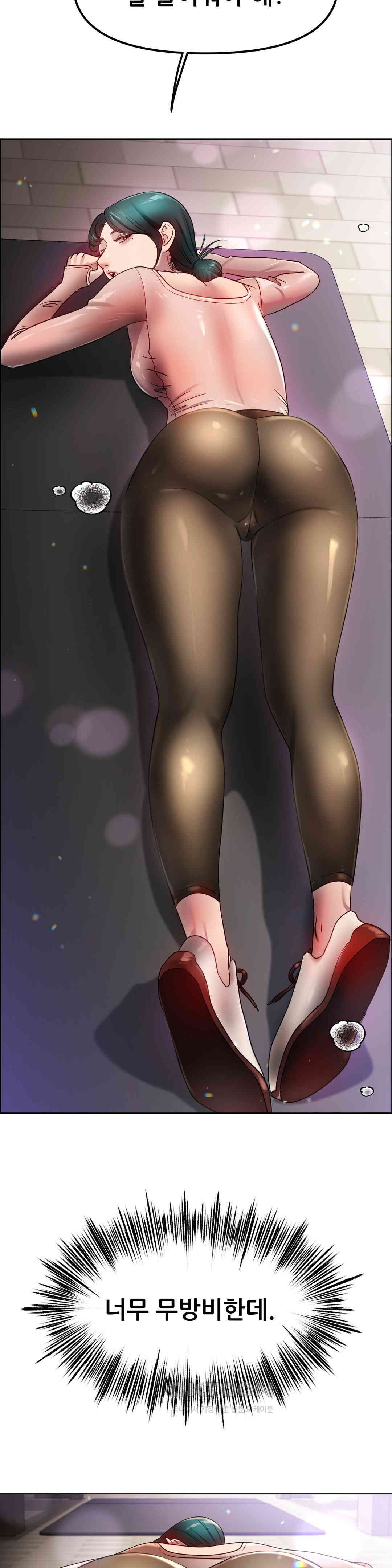 Do You Like to Exercise? raw Chapter 14 - Manhwa18.com