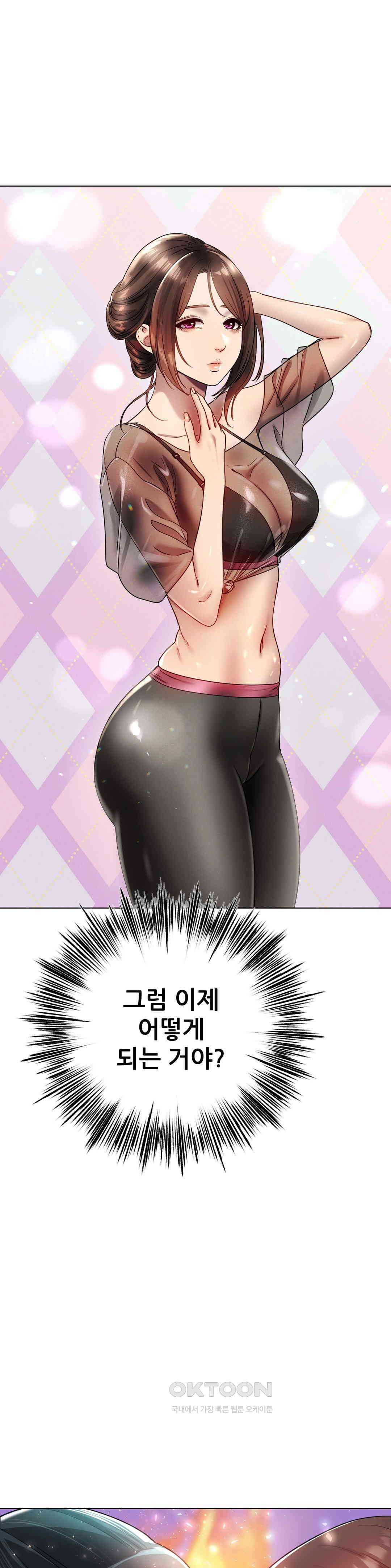 Do You Like to Exercise? raw Chapter 15 - Manhwa18.com