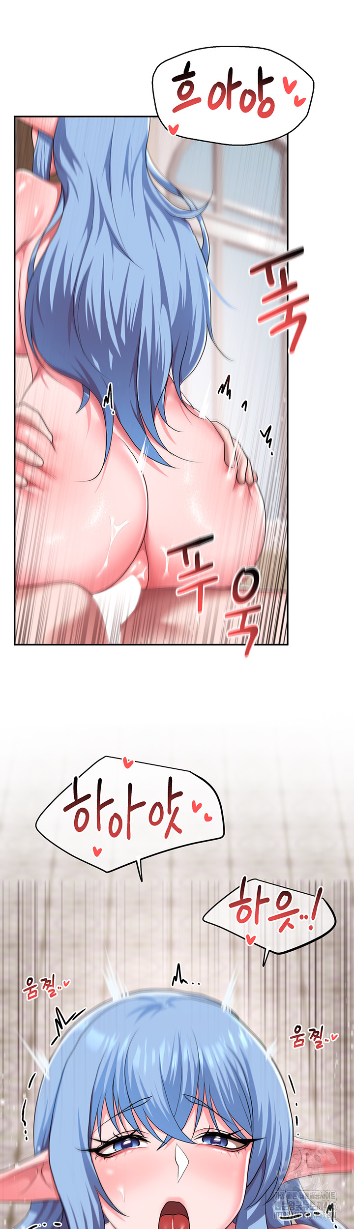 For Sale: Fallen Lady, Never Used Raw Chapter 34 - Manhwa18.com