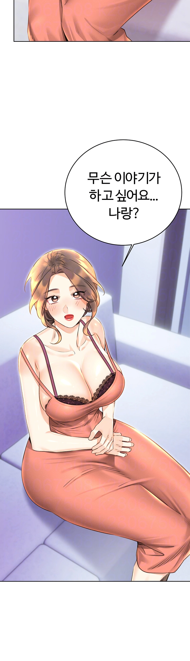 Sex Lottery Raw Chapter 31 - Manhwa18.com