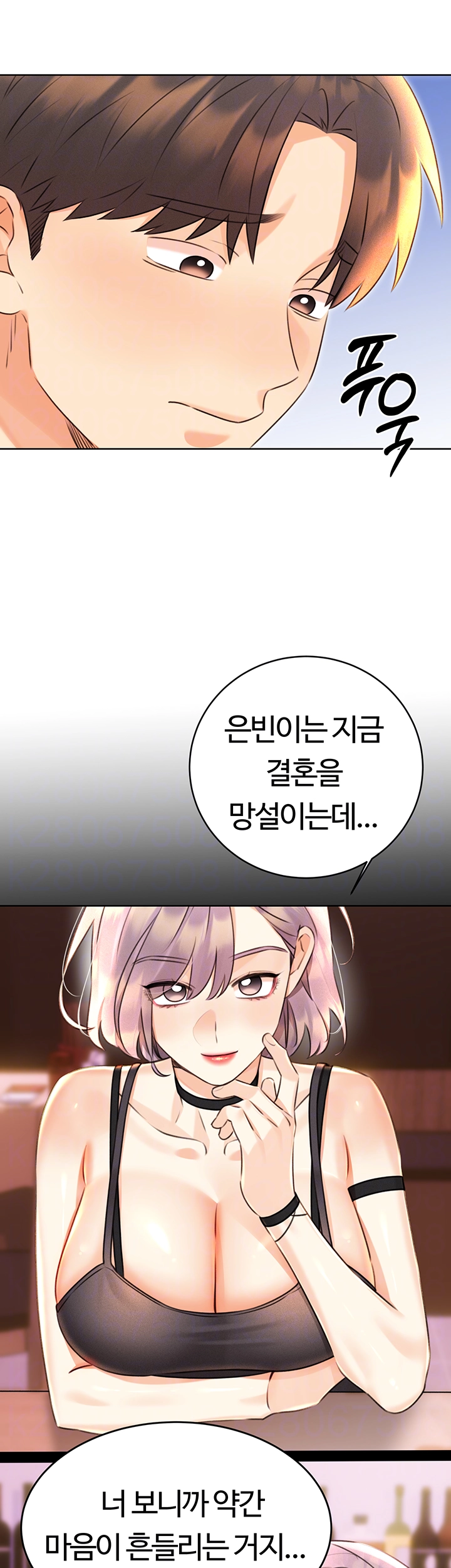 Sex Lottery Raw Chapter 31 - Manhwa18.com