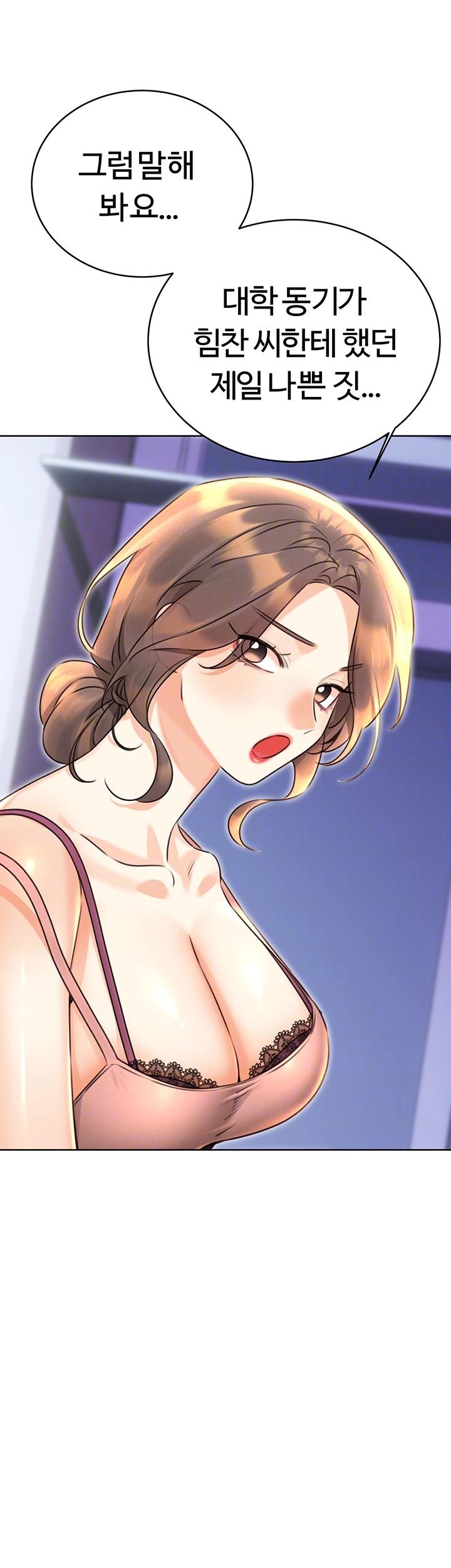 Sex Lottery Raw Chapter 31 - Manhwa18.com