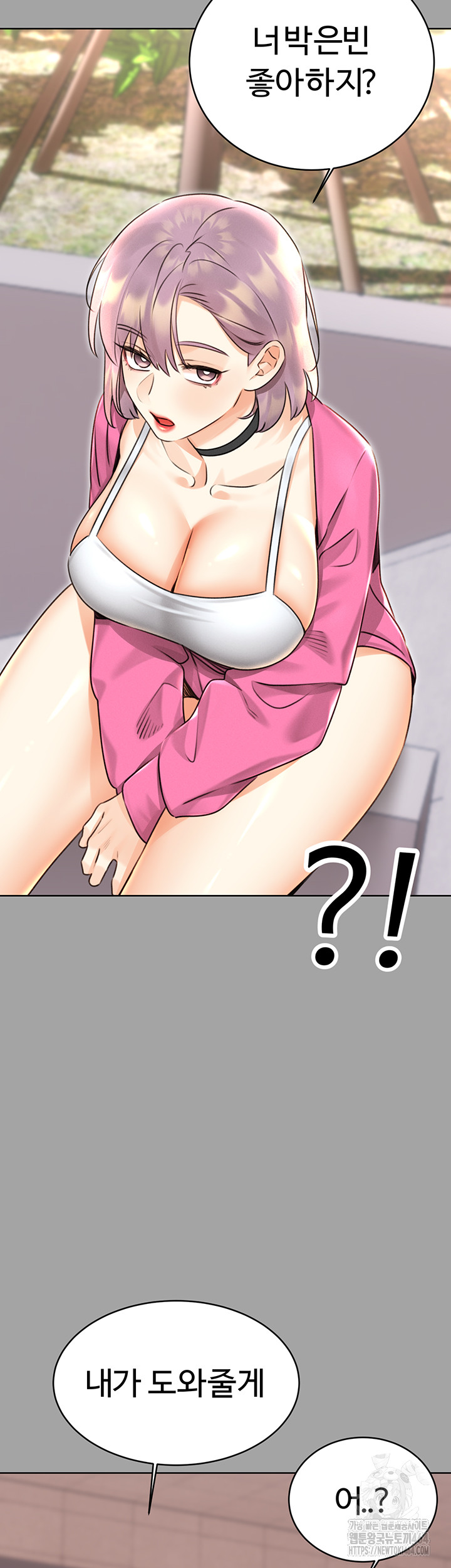 Sex Lottery Raw Chapter 31 - Manhwa18.com