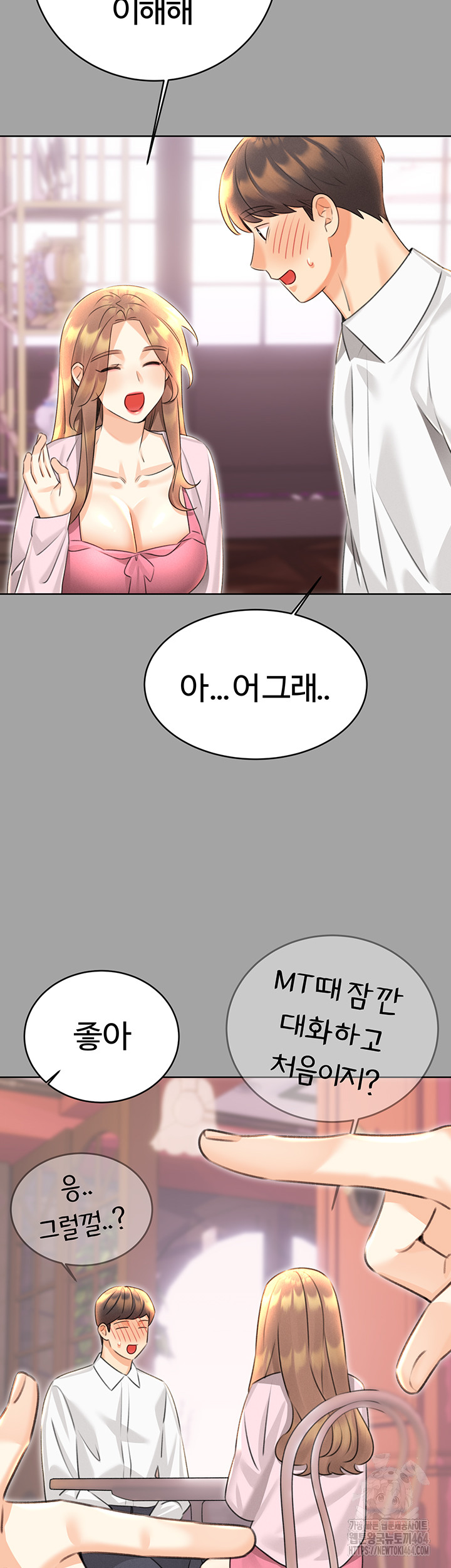 Sex Lottery Raw Chapter 31 - Manhwa18.com