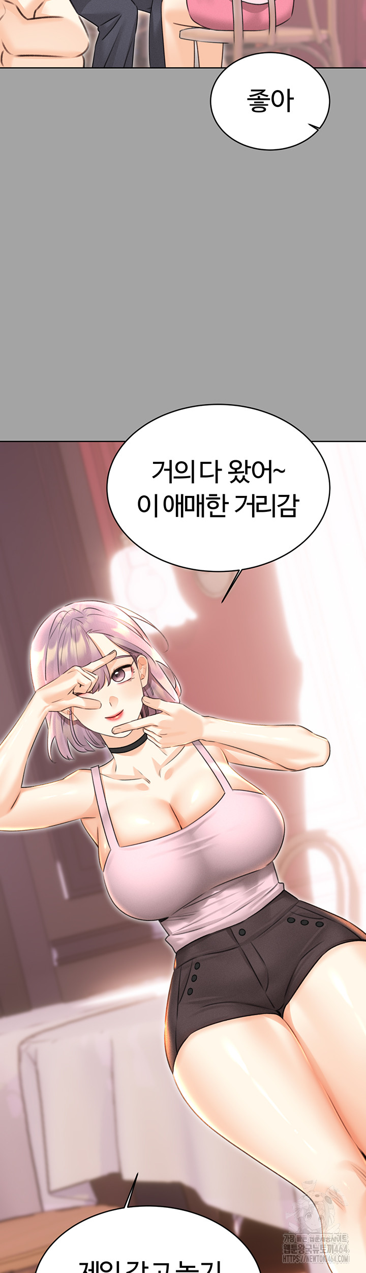 Sex Lottery Raw Chapter 31 - Manhwa18.com