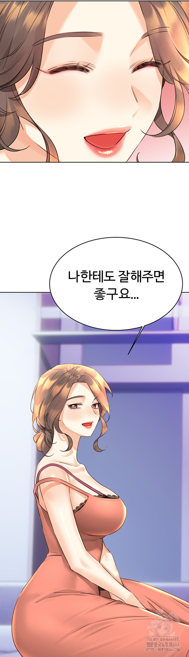 Sex Lottery Raw Chapter 31 - Manhwa18.com