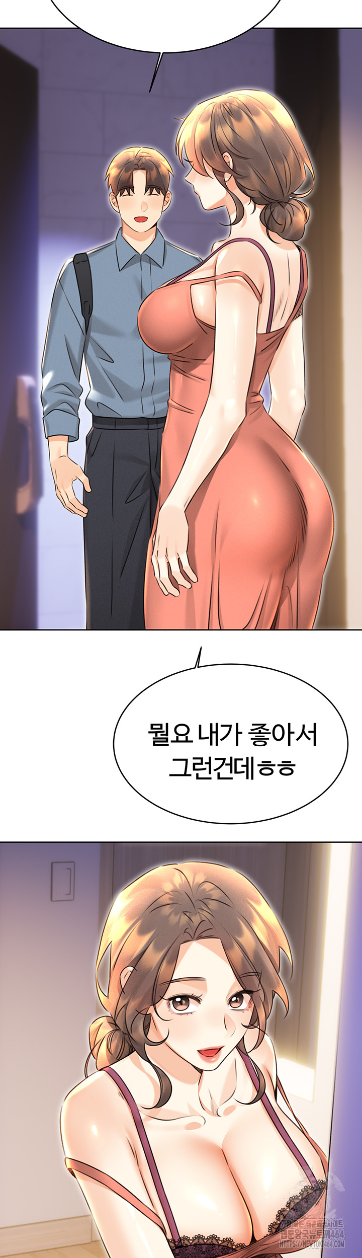 Sex Lottery Raw Chapter 32 - Manhwa18.com