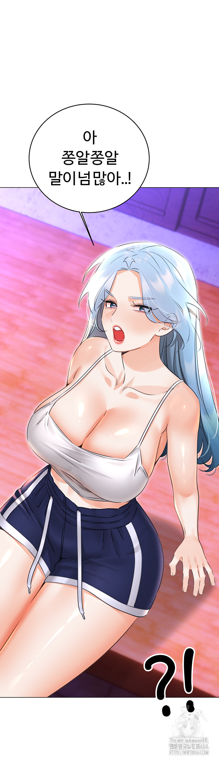 Sex Lottery Raw Chapter 32 - Manhwa18.com