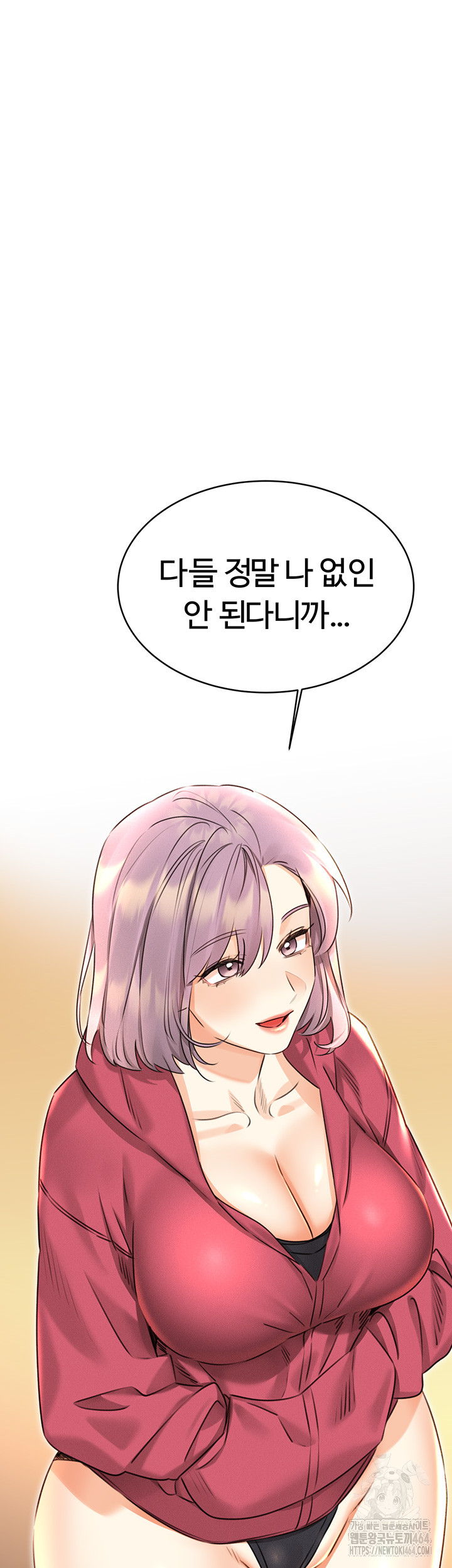 Sex Lottery Raw Chapter 33 - Manhwa18.com