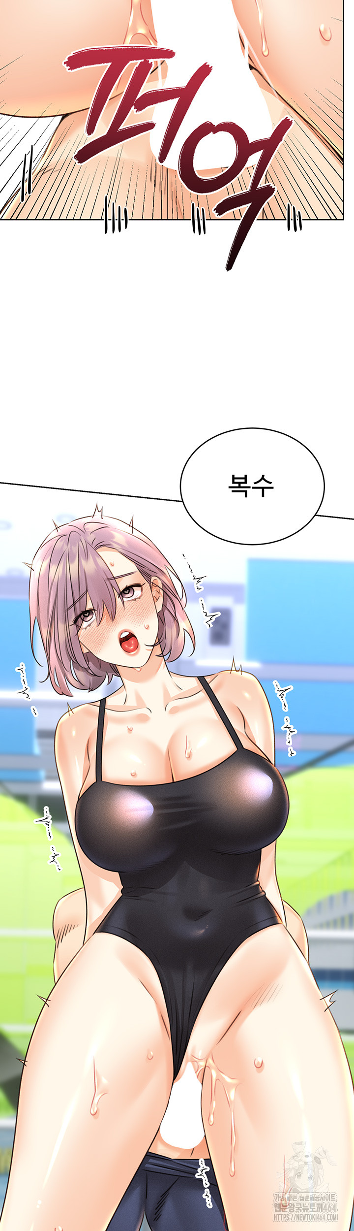 Sex Lottery Raw Chapter 33 - Manhwa18.com