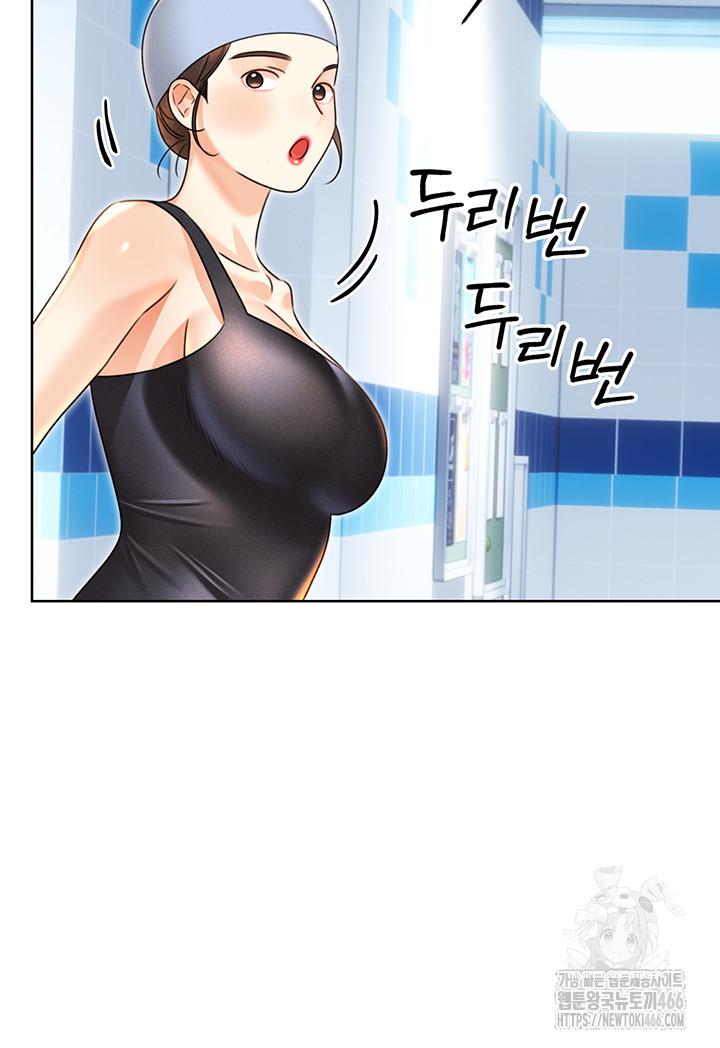 Sex Lottery Raw Chapter 34 - Manhwa18.com