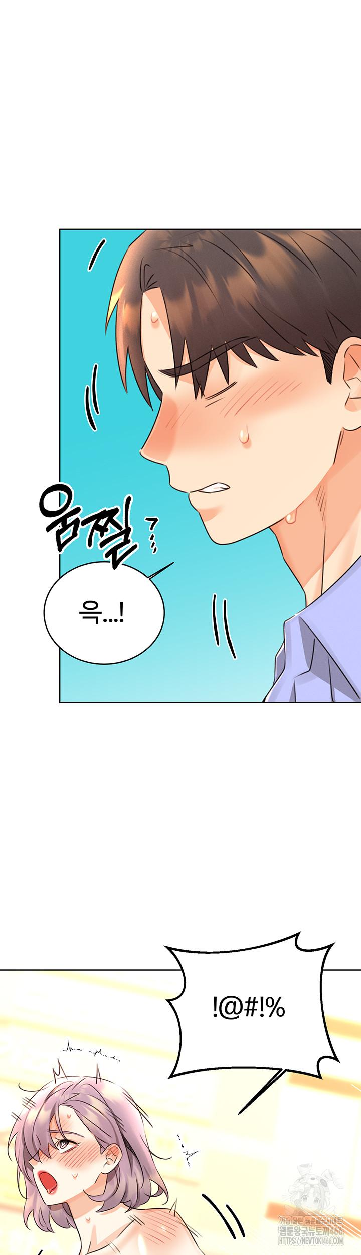 Sex Lottery Raw Chapter 34 - Manhwa18.com