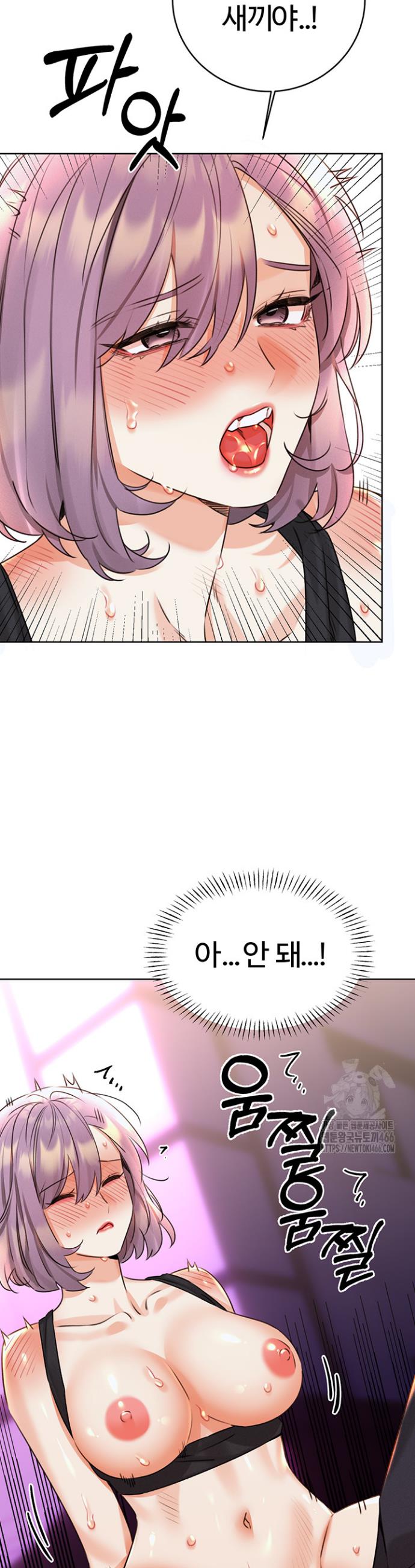 Sex Lottery Raw Chapter 35 - Manhwa18.com