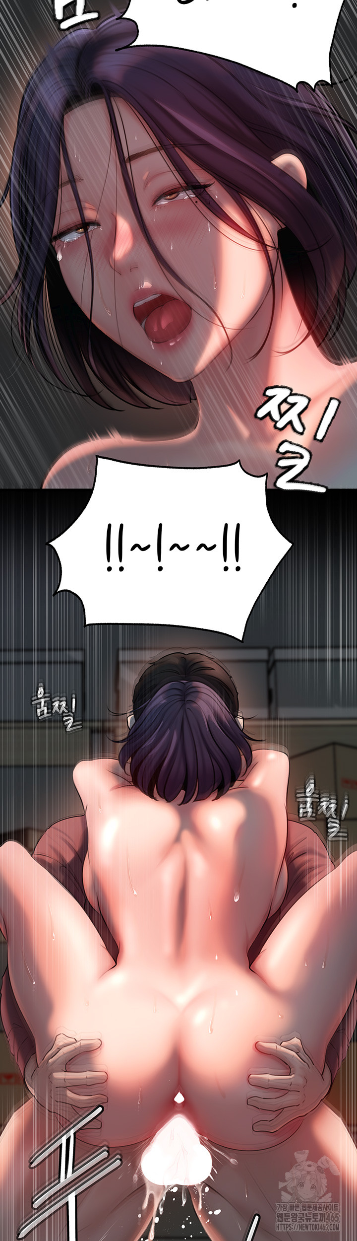 Not the Daughter, but the Mother Raw Chapter 26 - Manhwa18.com