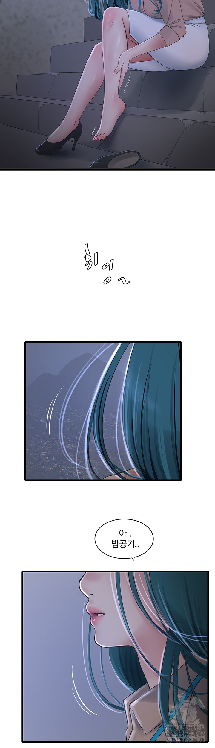 The Hole Diary Raw Chapter 59 - Manhwa18.com