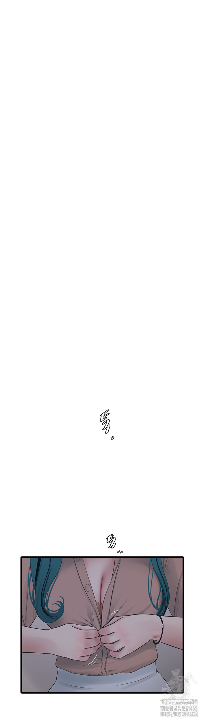 The Hole Diary Raw Chapter 59 - Manhwa18.com