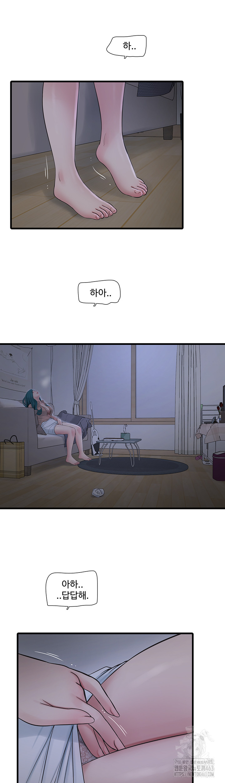 The Hole Diary Raw Chapter 60 - Manhwa18.com