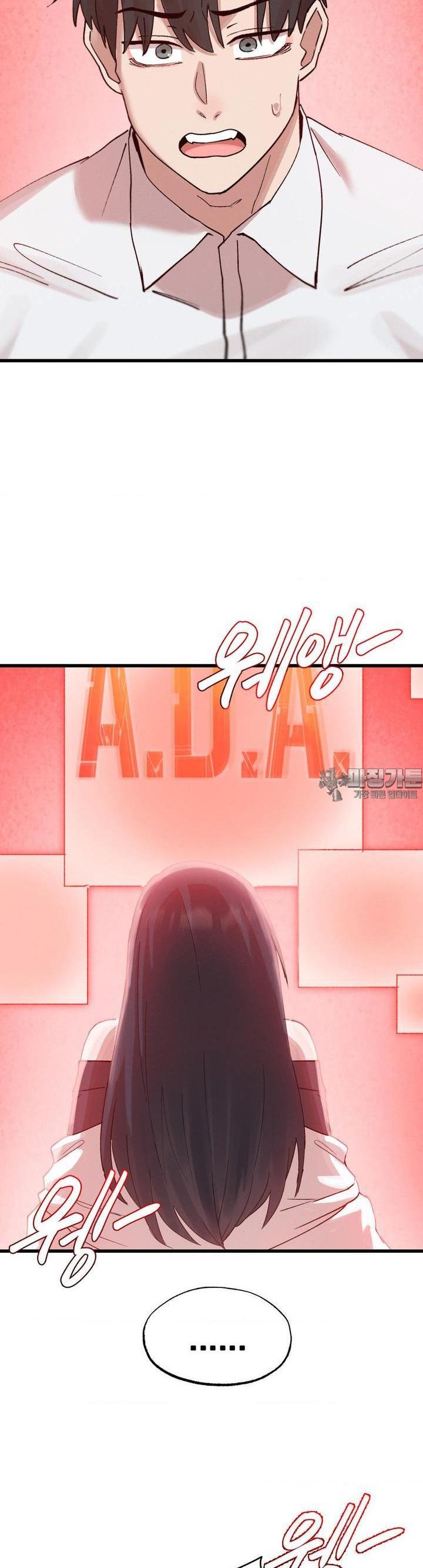 Global Sexual Culture Research Institute Raw Chapter 16 - Manhwa18.com